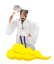 トップへ戻る